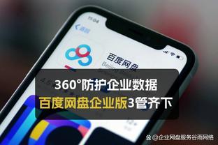 华体会真人发牌截图3